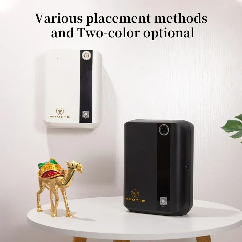 Fragrance World Perfume - Electric Smell for Home Perfume Essential