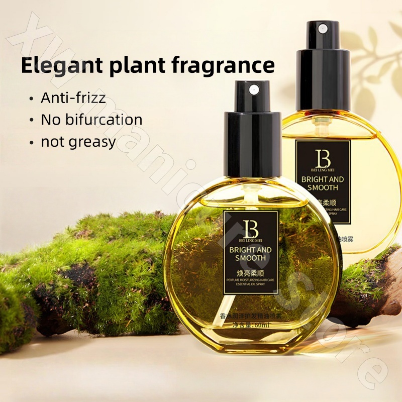 Perfume Compliant Hair Care Es - Perfume Fragrance Hair Spray review and price