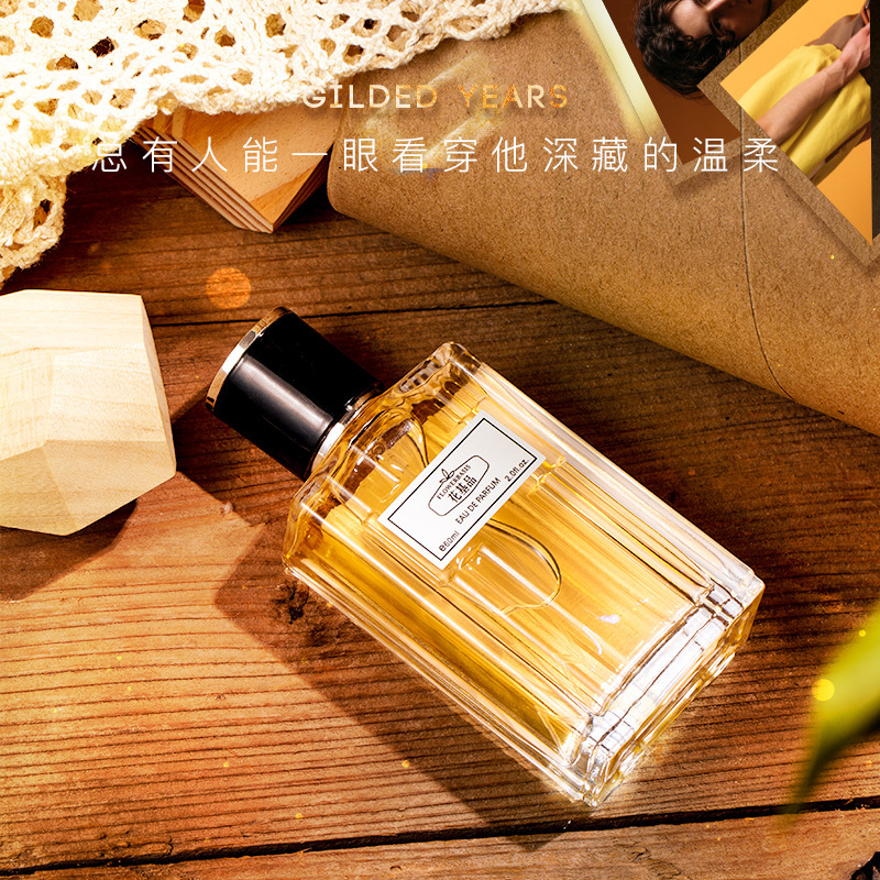 60ML Flower Basis Perfume Eau  - Perfume The Fragrance review and price