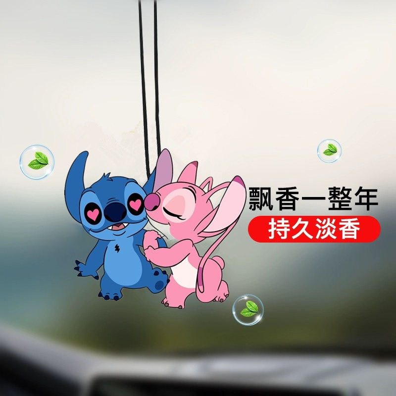 Kawaii Anime Couple Car Fragra - Perfume Fragrance Good review and price