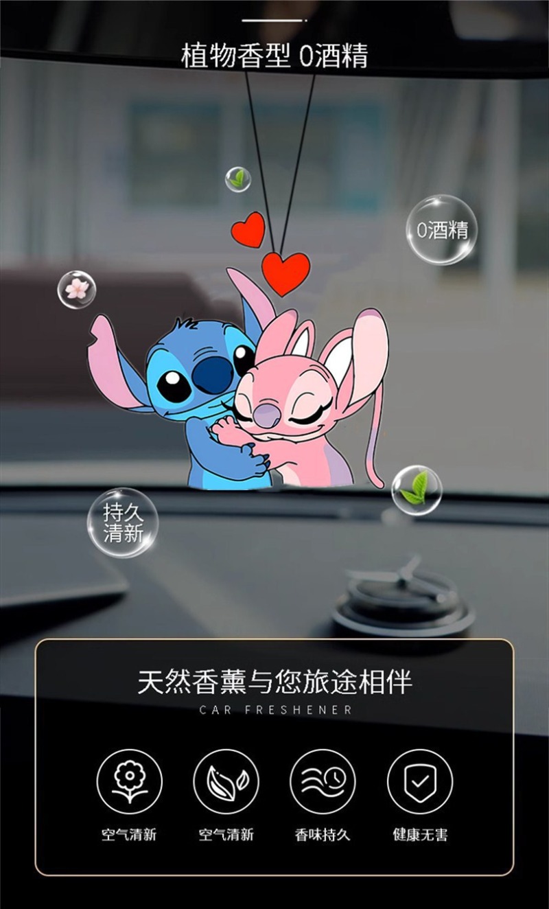 Kawaii Anime Couple Car Fragra - Perfume Fragrance Good review and price