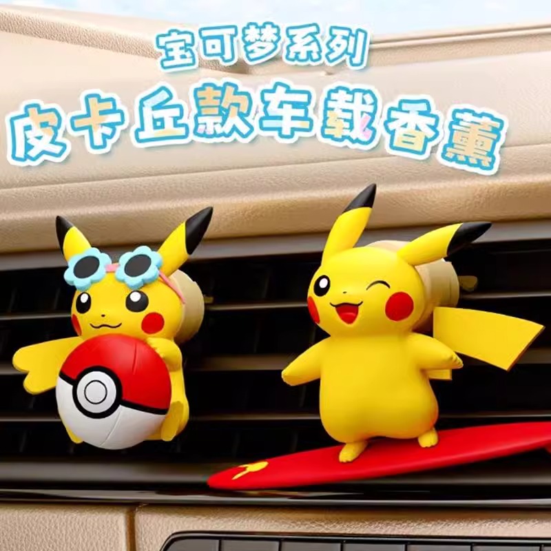 Anime Pokemon Pikachu Action F - Perfume Fragrance Good review and price