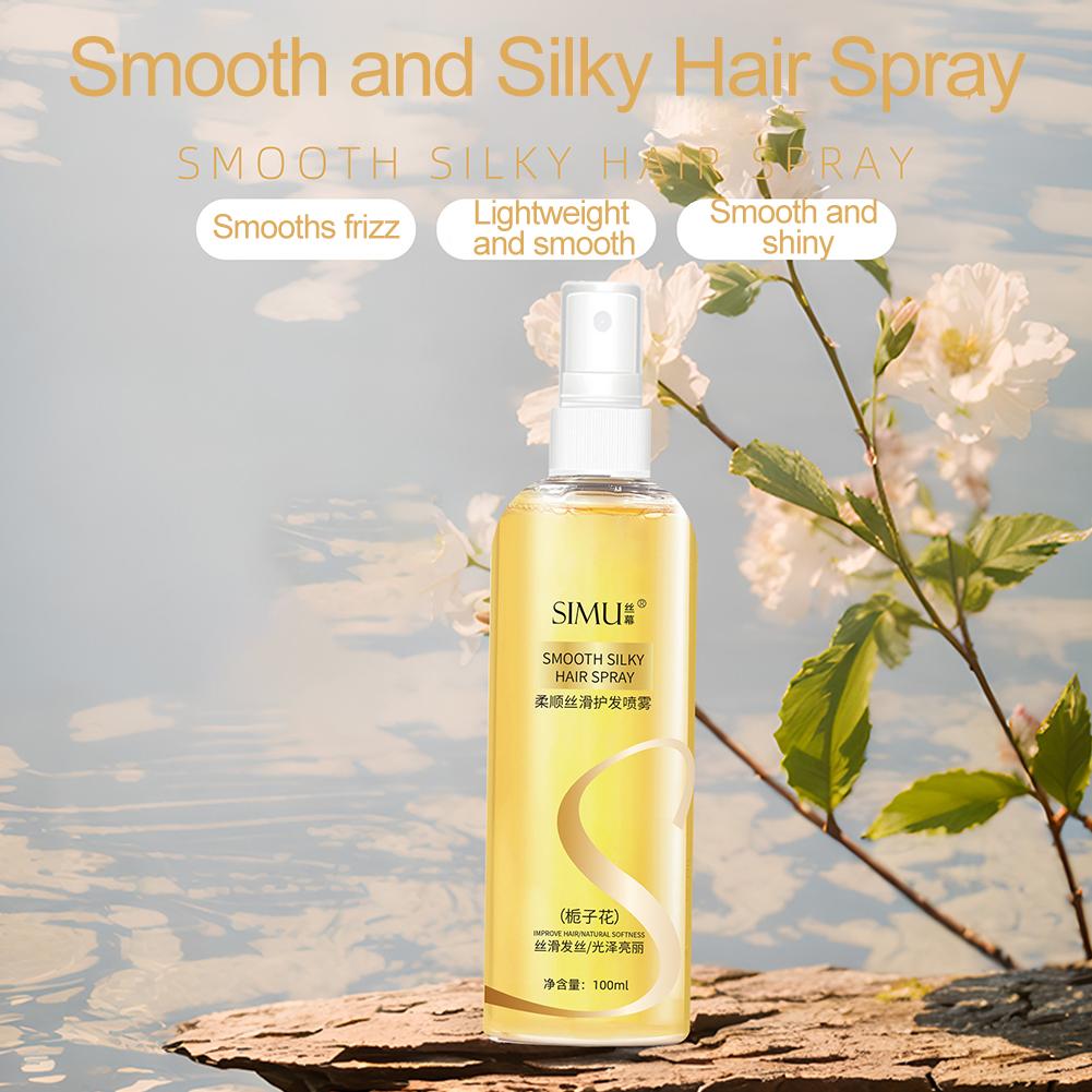 100ml Hair Care Oil Women No-R - Perfume Fragrance Hair Spray review and price