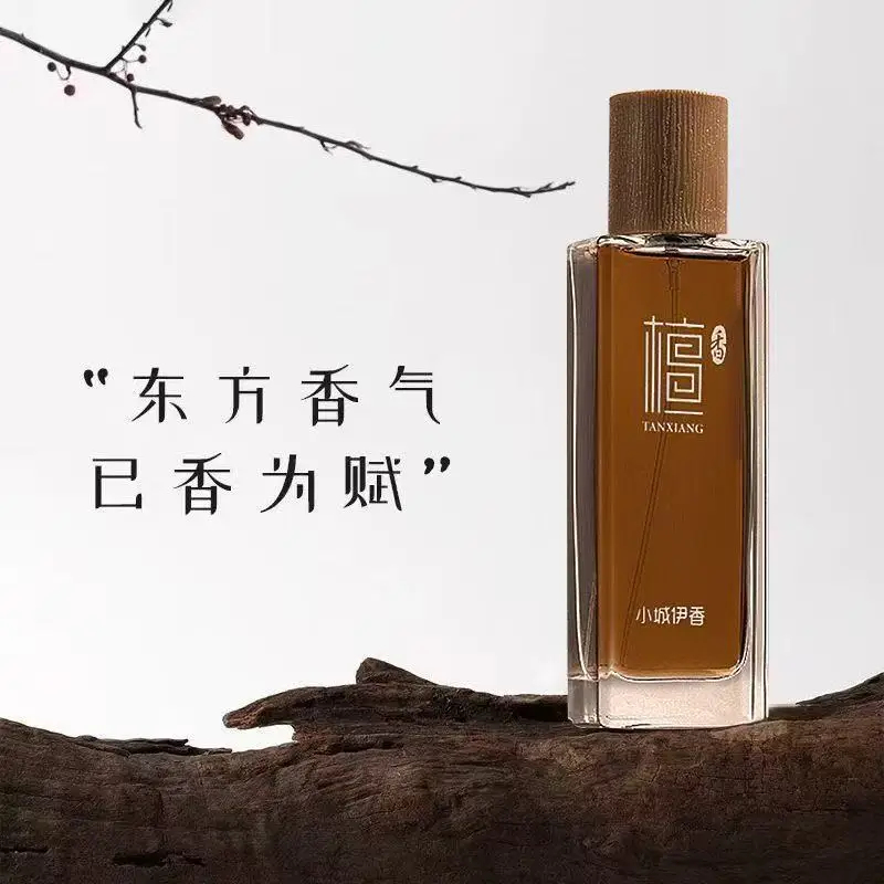 50ml Sandalwood Eau de Toilett - Perfume The Fragrance review and price